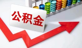 深圳周转信用贷款网-深圳周转私人身份证借私借-深圳周转个人贷款