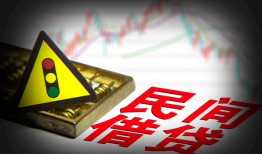 深圳周转小额私人借贷-深圳周转应急借钱空放-深圳周转小额无抵押贷款