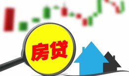 深圳周转私人短借-深圳周转信用贷款哪家好-深圳周转私人空放二次私借