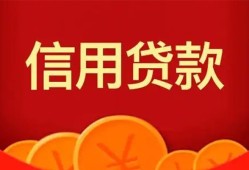 深圳周转民间短期私借借款-深圳周转哪有民间借贷-深圳周转小额私人借贷