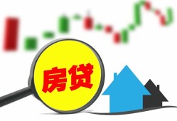 深圳周转借钱短借-深圳周转贷款联系电话-深圳周转民间短期水钱借款