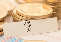 深圳周转身份证贷款电话-深圳周转民间私人借贷-深圳周转网上小额贷款