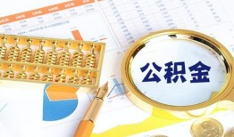 深圳周转私人贷款-深圳周转私借空放免费上门-深圳周转哪里可以民间借贷
