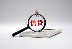 深圳周转全天候办理借款-深圳周转借钱网-深圳周转资金短借