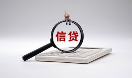 深圳周转全天候办理借款-深圳周转借钱网-深圳周转资金短借