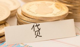 深圳周转借款短借-深圳周转民间私人借贷-深圳周转私人借钱
