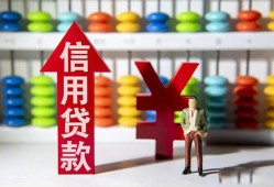 深圳周转私人空放借钱-深圳周转身份证应急贷款-深圳周转私人身份证借私借