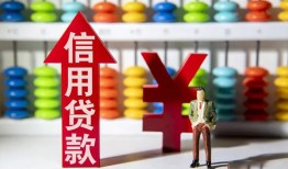 深圳周转私人空放借钱-深圳周转身份证应急贷款-深圳周转私人身份证借私借