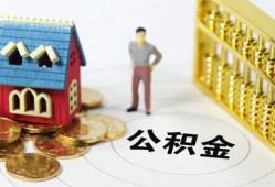 深圳周转信用贷款-深圳周转个人借贷私借-深圳周转私人借钱电话