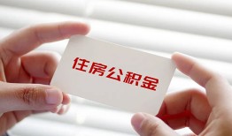 深圳周转民间短期私借借款-深圳周转无抵押个人贷款-深圳周转个人借贷好吗