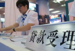 深圳周转个人贷款小额贷款-深圳周转借贷私人-深圳周转贷款信用贷款