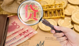 深圳周转短期空放小额贷款-深圳周转短借个人-深圳周转个人信用贷款