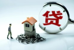 深圳周转私人空放二次私借-深圳周转个人贷款小额贷款-深圳周转个人上门借贷