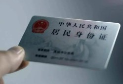 深圳周转哪里有民间借贷-深圳周转私人放水-深圳周转短借私借空放
