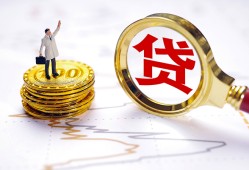深圳周转短借当天借钱-深圳周转私借空放直接上门-深圳周转小额贷款正规的