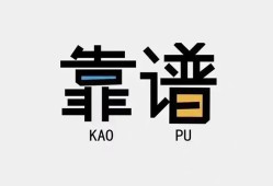 深圳周转身份证办理贷款-深圳周转短借私人-深圳周转无抵押私借空放