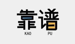深圳周转身份证办理贷款-深圳周转短借私人-深圳周转无抵押私借空放