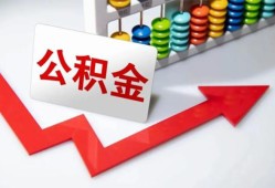 深圳周转借款-深圳周转短借私人-深圳周转身份证借私借