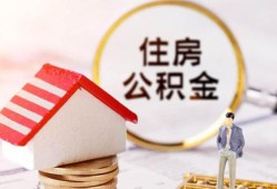 深圳周转贷款只要身份证贷款-深圳周转民间大额借贷-深圳周转无抵押信用贷款