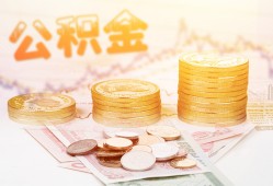 深圳周转私借空放先息后本-深圳周转个人放贷-深圳周转个人私借