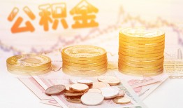 深圳周转私借空放先息后本-深圳周转个人放贷-深圳周转个人私借