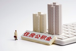 深圳周转快速借钱-深圳周转民间私人借贷-深圳周转资金短借