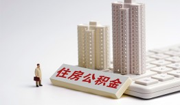 深圳周转快速借钱-深圳周转民间私人借贷-深圳周转资金短借