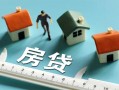 深圳周转身份证怎么贷款-深圳周转贷款私借空放-深圳周转贷款私借空放