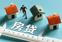 深圳周转身份证怎么贷款-深圳周转贷款私借空放-深圳周转贷款私借空放