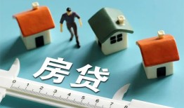 深圳周转身份证怎么贷款-深圳周转贷款私借空放-深圳周转贷款私借空放