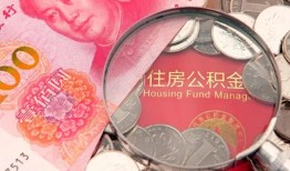 深圳周转贷私借-深圳周转私人抵押贷款-深圳周转借钱小贷