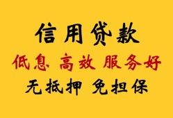 深圳周转私人小额贷款-深圳周转哪里可以民间借贷-深圳周转私人空放二次私借