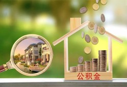 深圳周转身份证贷款-深圳周转民间大额借贷-深圳周转私人装修贷款