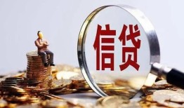 深圳周转个人借贷私借-深圳周转个人贷款联系电话-深圳周转身份证借私借