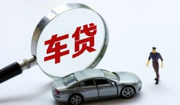 深圳周转私人借钱短借微信号-深圳周转个人私借-深圳周转身份证应急贷款