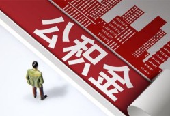深圳周转个人上门小额贷款-深圳周转个人信用贷款-深圳周转贷款公司电话号码