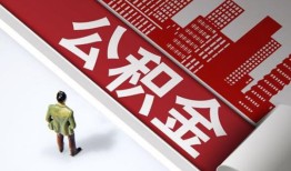 深圳周转个人上门小额贷款-深圳周转个人信用贷款-深圳周转贷款公司电话号码