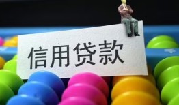 深圳周转个人24小时借钱-深圳周转民间借贷无视黑白-深圳周转私借