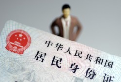 深圳周转个人借贷-深圳周转私人借钱电话-深圳周转空借放款