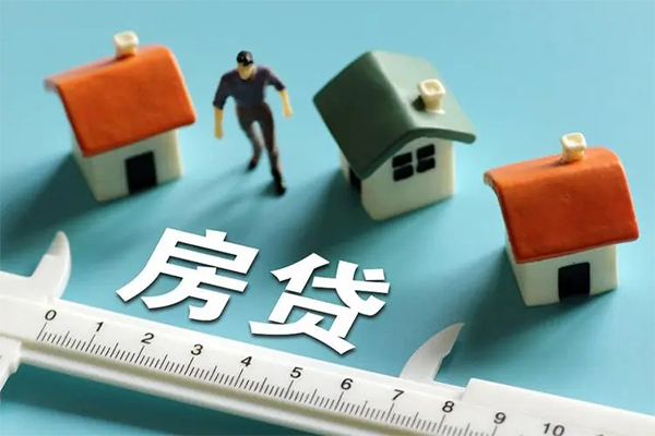 深圳周转身份证怎么贷款