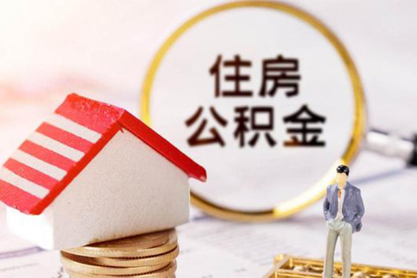 深圳周转贷款只要身份证贷款