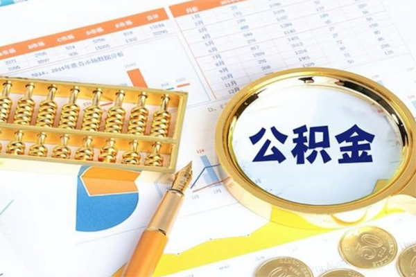 深圳周转私人贷款
