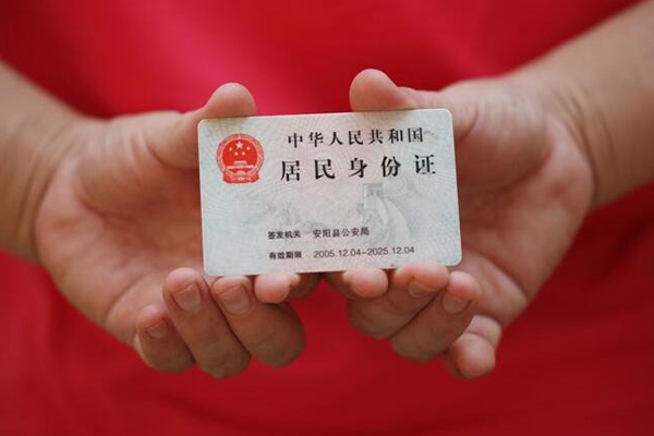深圳周转小额短借
