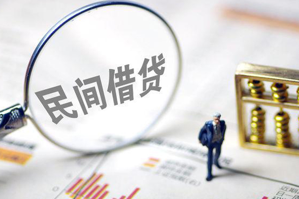 深圳周转贷款空放
