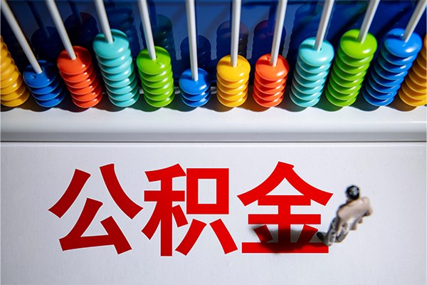 深圳周转私人空放借钱