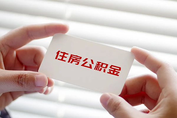 深圳周转民间短期私借借款
