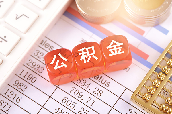 深圳周转空放贷款