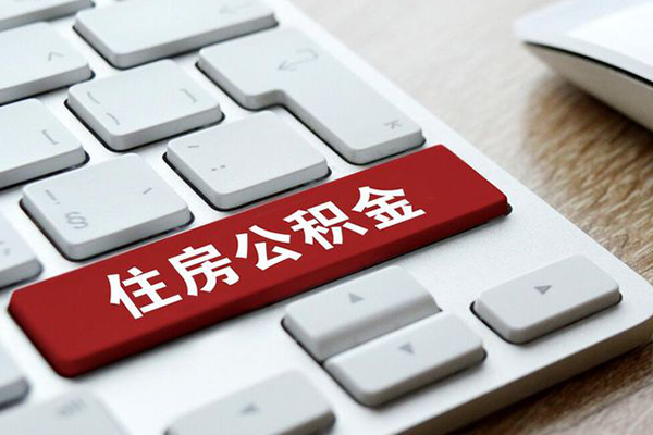 深圳周转贷款信用贷款