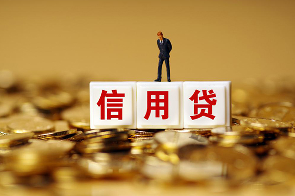 深圳周转哪里可以民间借贷