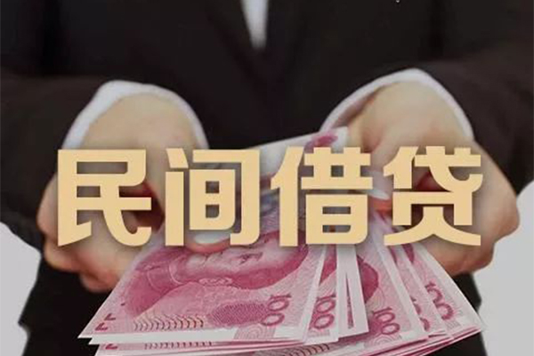 深圳周转私借空放